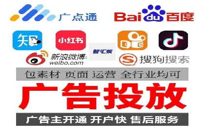 信息流广告投放数据分析：案例解读