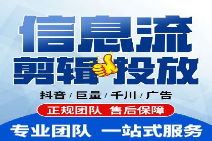 百度推广费用明细，揭秘广告成本构成